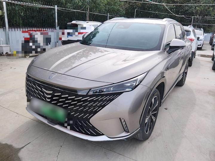 RX5 EV 2023 eRX5