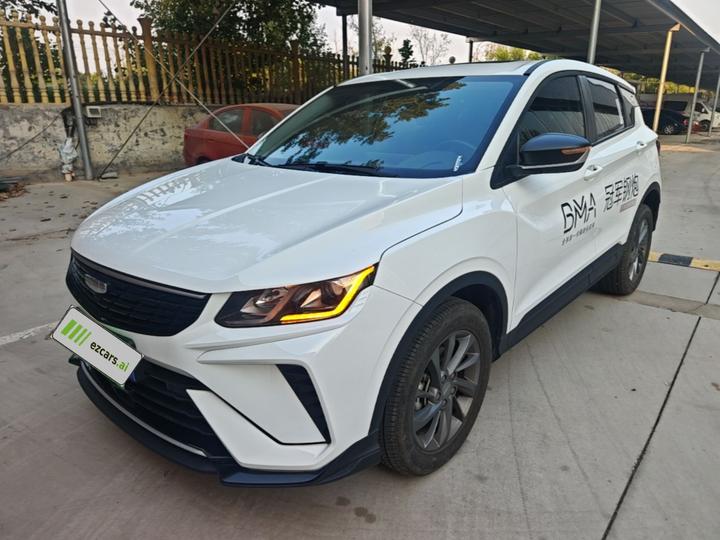 Binyue 2025 1.5L CVT MAX