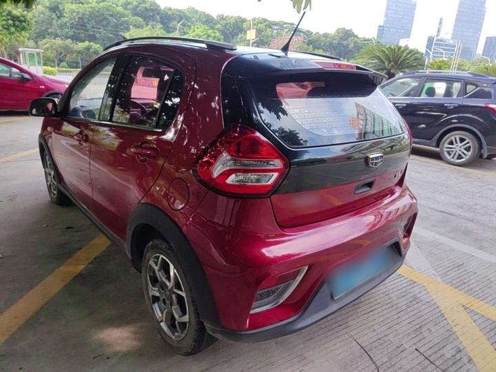 Vision X1 2017 1.3L AT photo 4