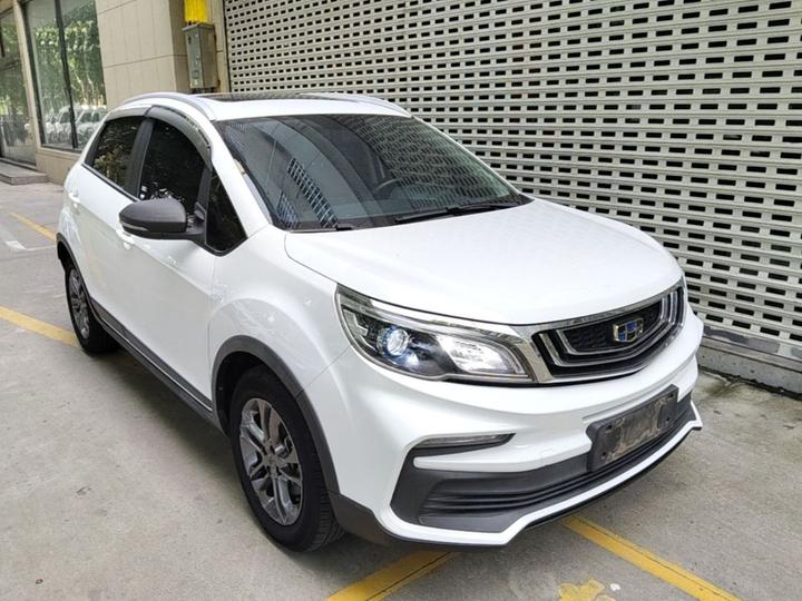 Vision X3 2020 1.5L CVT Premium photo 3