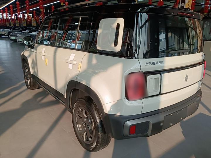 Plus 2026 301km Flagship photo 4