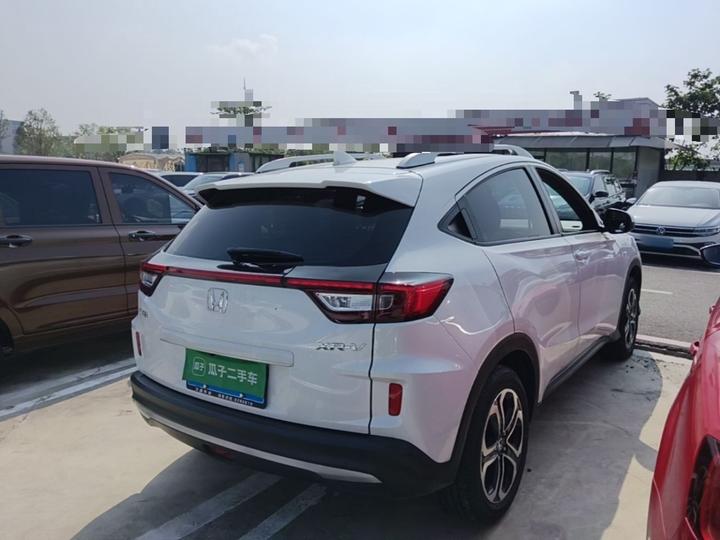 XR-V 2021 1.5L CVT Classic photo 4