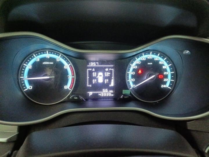Emgrand 2021 UP 1.5L CVT Comfort photo 8