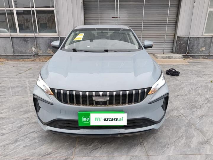 2024 Binrui COOL 1.5T DCT photo 2