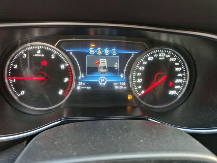 H5 2020 1.5T DCT photo 7
