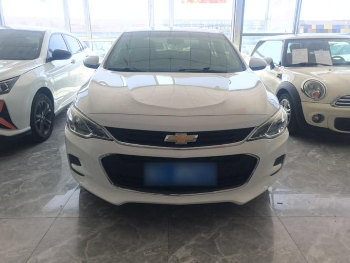 Cavalier 2019 320 AT photo 2