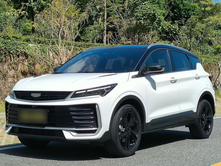 2025 Binyue L 1.5TD DCT Starlight