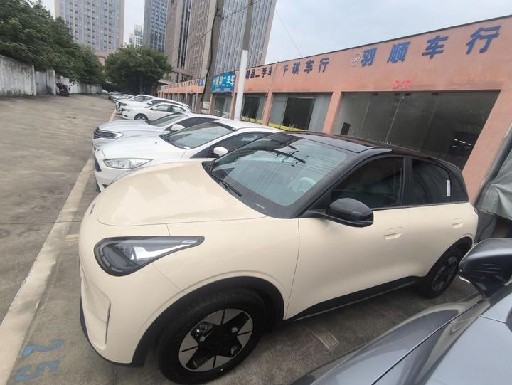 Xingyuan 2025 UP 410km Explorer + photo 4