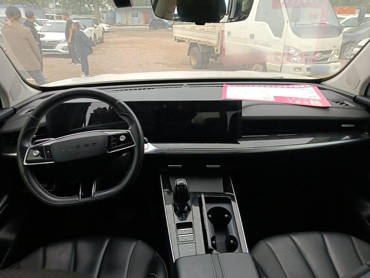 RX5 MAX 2022 1.5T AT Luxury photo 5