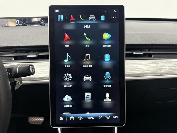 Neta V 2022 400 Lite photo 6