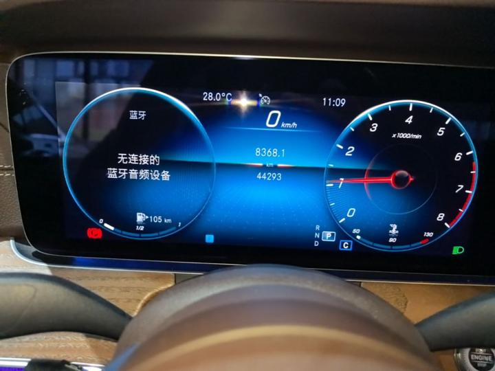 E-Class 2021 Facelift E 300 L Fashion photo 7