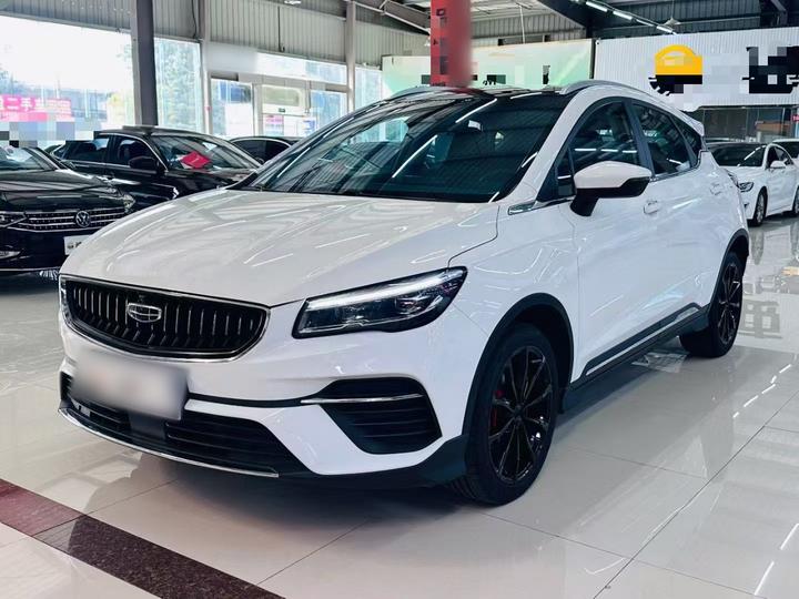 Emgrand S 2021 1.4T CVT Flagship