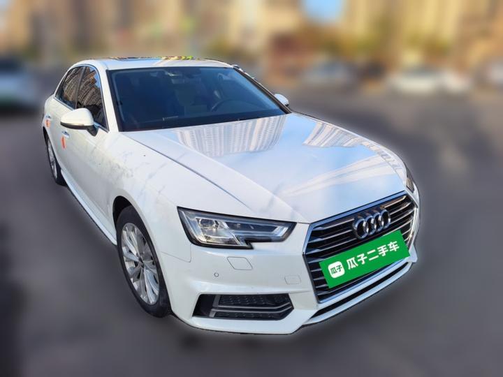 A4L 2019 40 TFSI Progressive China VI photo 3