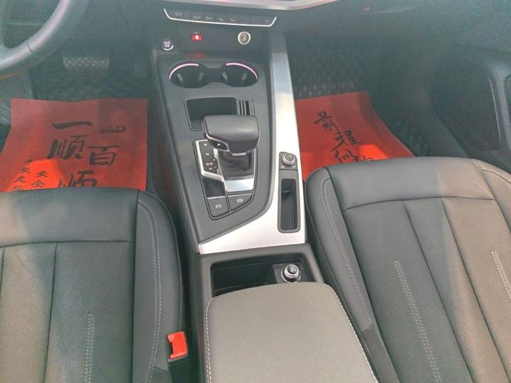A4L 2020 40 TFSI Luxury photo 5