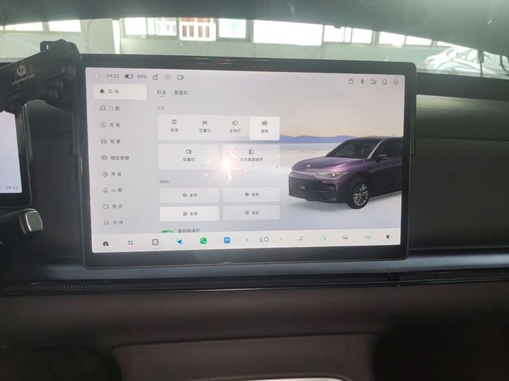 Leapmotor C10 2026 605 Enjoy photo 7
