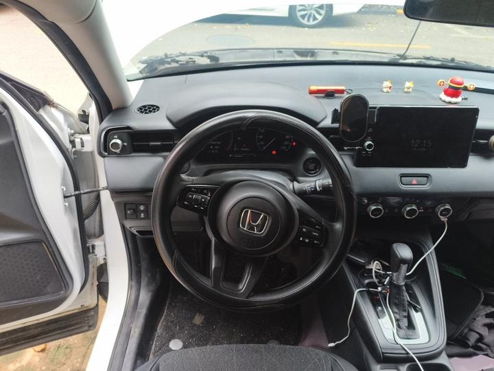 Vezel 2023 1.5L CVT photo 3