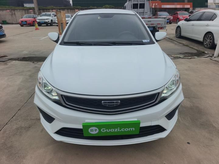 Vision 2020 1.5L CVT Value photo 2