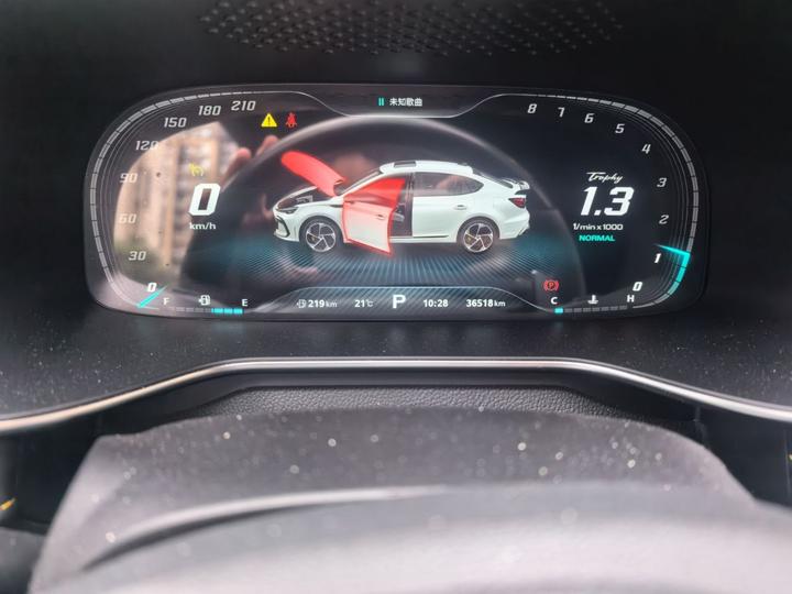 MG6 2021 Pro 1.5T AT Trophy Flagship photo 2