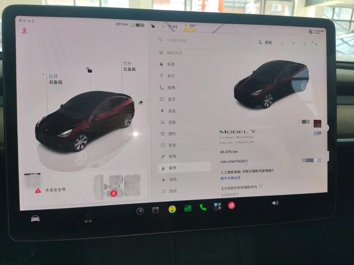 Model Y 2022 Long Range AWD photo 3