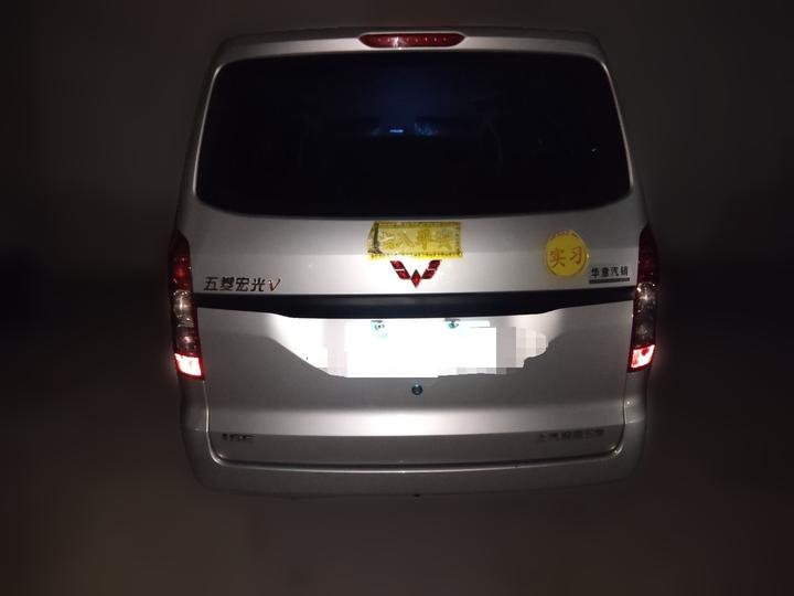 Wuling Hongguang V 2022 1.5L LAR photo 5