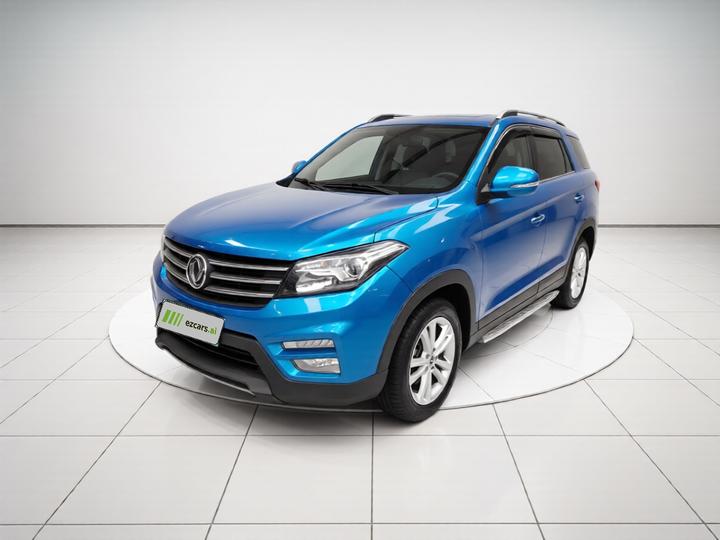Fengon S560 2019 1.8L CVT Elite
