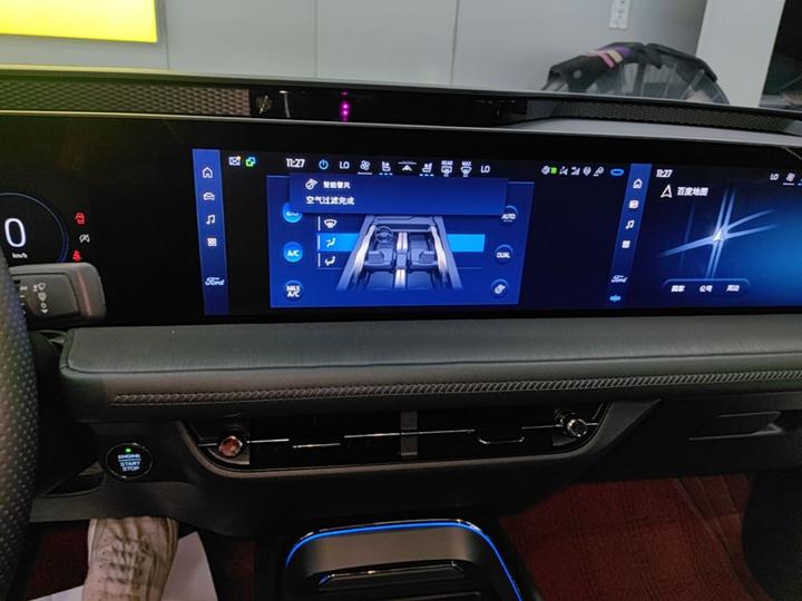 EVOS 2022 EcoBoost 245 ST-Line photo 8