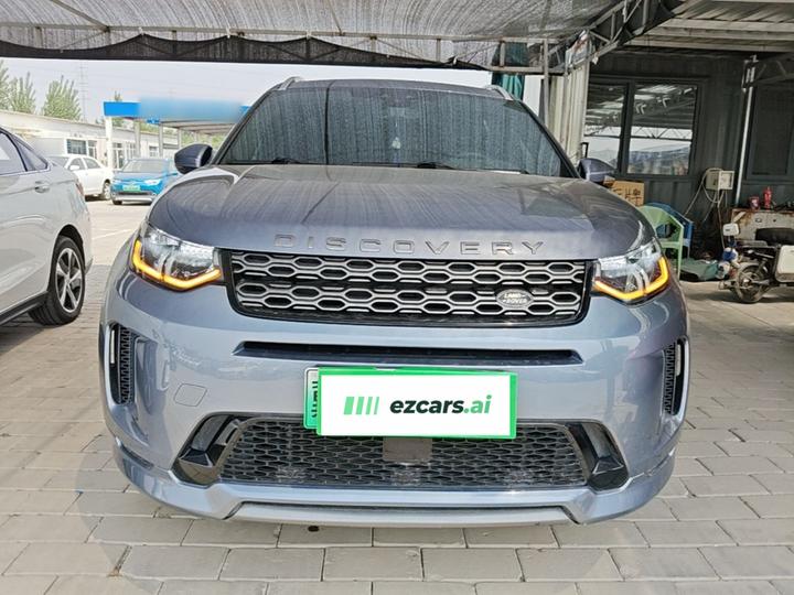 Discovery Sport EV 2021 P300e Performance Tech photo 2