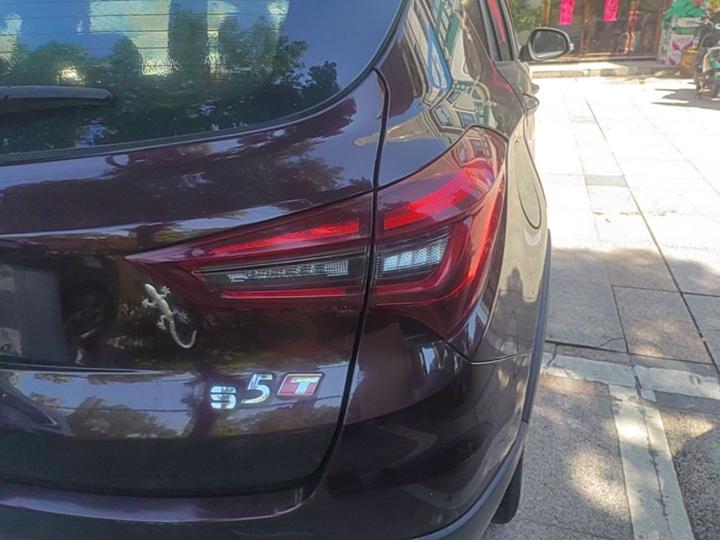 Haima S5 2018 1.5T CVT Premium photo 7