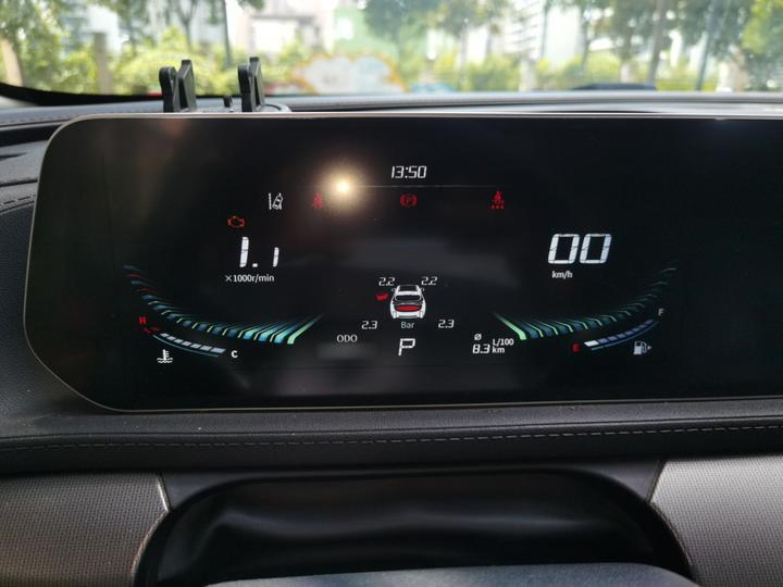 Forthing T5 EVO 2023 1.5TD DCT photo 4