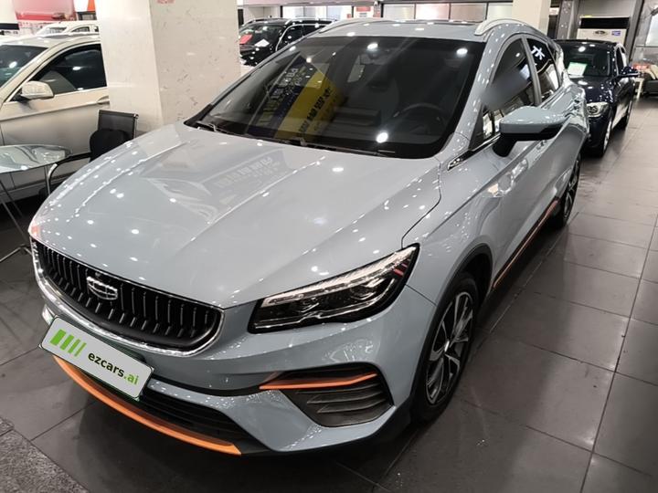 Emgrand S 2022 1.4T CVT