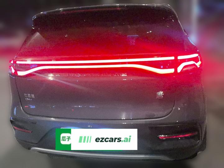 Tang EV 2021 DM-i 112KM Noble photo 5