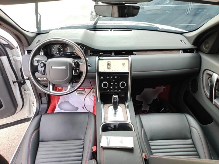 Discovery Sport 2020 249PS R-Dynamic Performance Tech 5-Seater photo 5