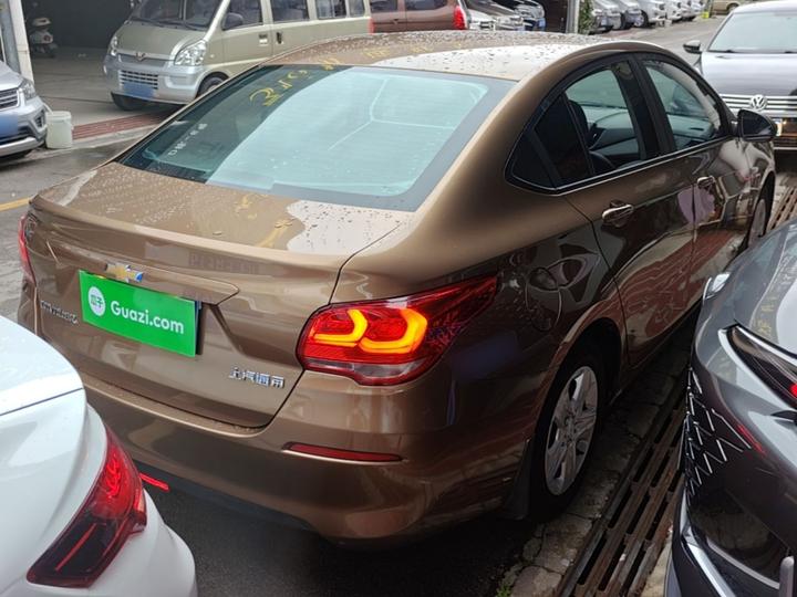 Cavalier 2016 1.5L AT photo 4
