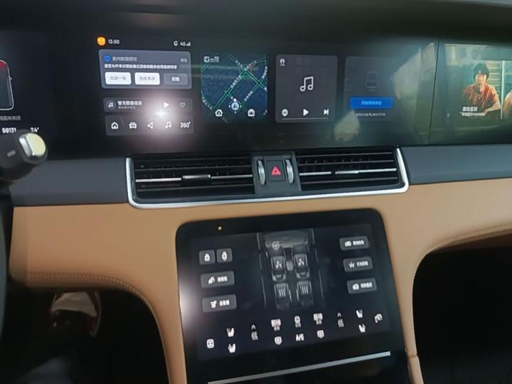 Li Auto ONE 2021 EREV 6-Seater photo 8