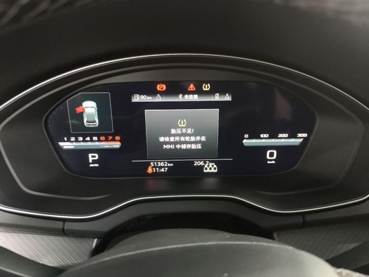 Q5L 2022 Facelift 40T Luxury Dynamic photo 7