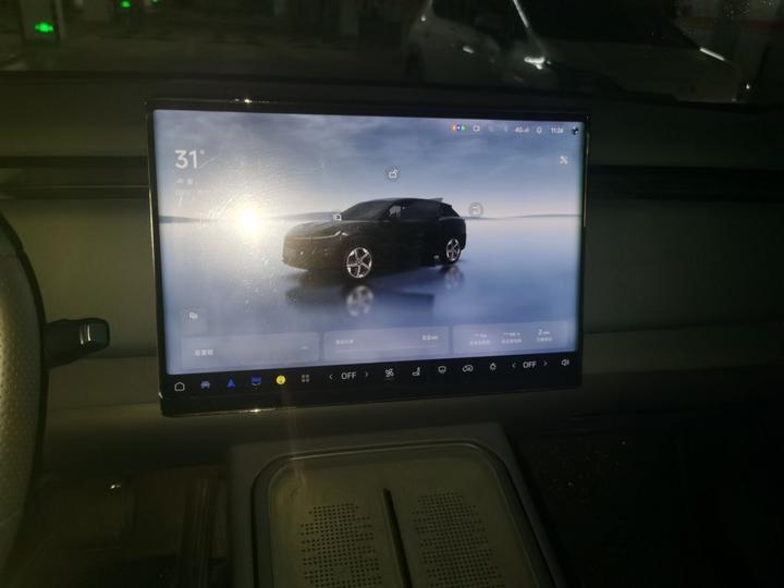 Voyah 2024 AWD photo 5