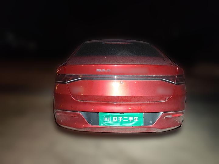 Qin PLUS 2021 EV 500KM Luxury photo 3