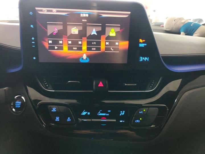 C-HR 2020 2.0L Leading photo 8