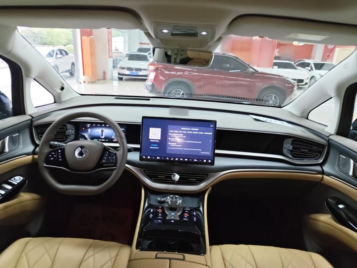D9 2022 DM-i 970 AWD Flagship photo 5