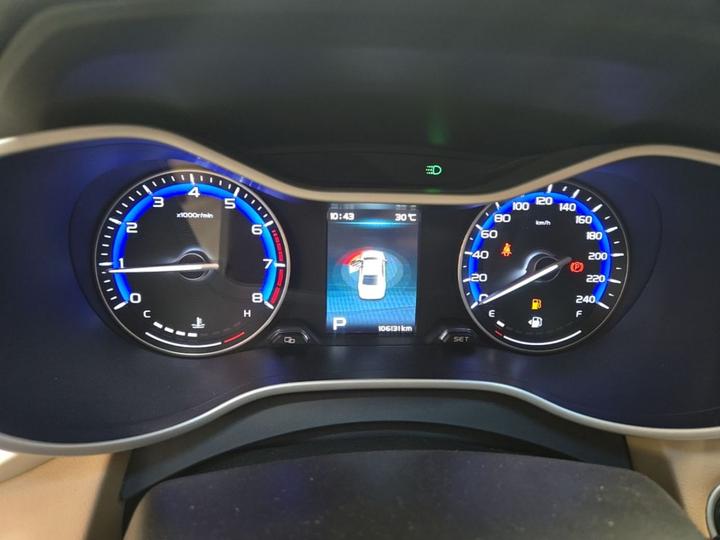 Emgrand 2018 1.5L CVT Luxury photo 3