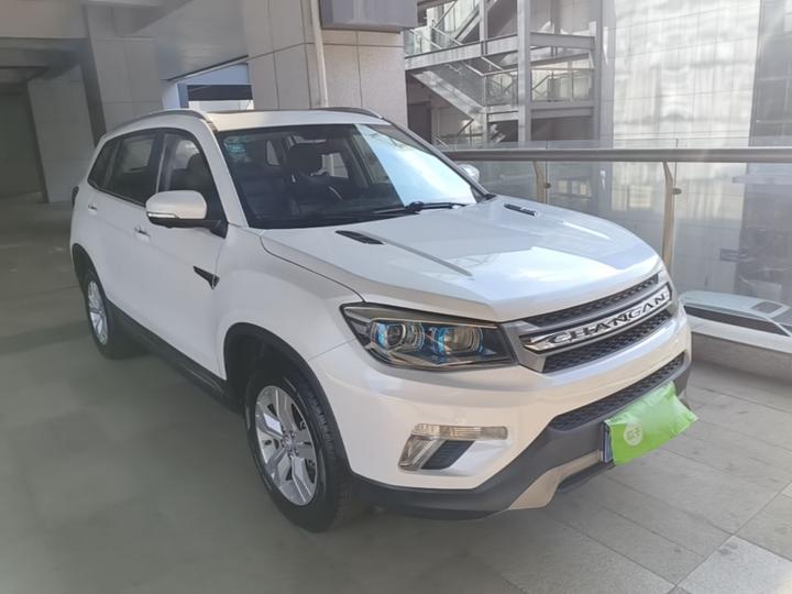 CS75 2016 1.8T AT Elite China V photo 3