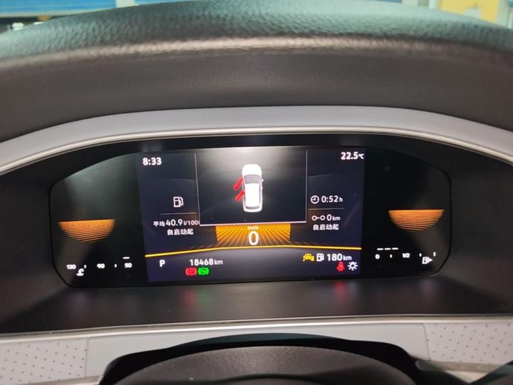 Lavida 2024 1.5L AT photo 4