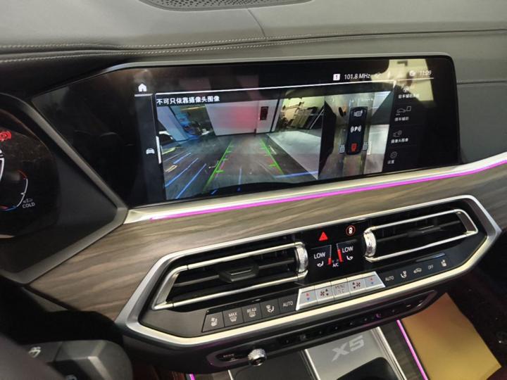 X5 2022 Facelift xDrive 40Li M Sport Package photo 8