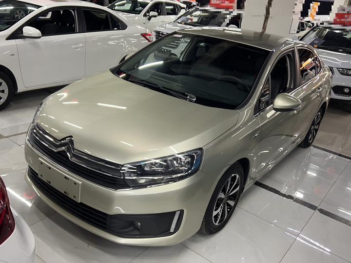 C4 2016 1.2THP AT Luxury