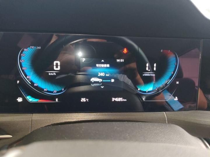 CS55PLUS 2020 1.5T AT photo 7