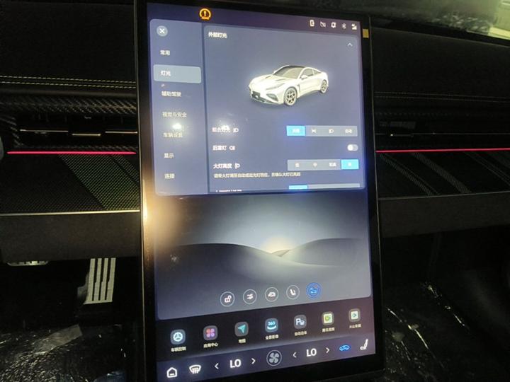 Neta GT 2023 560 photo 8