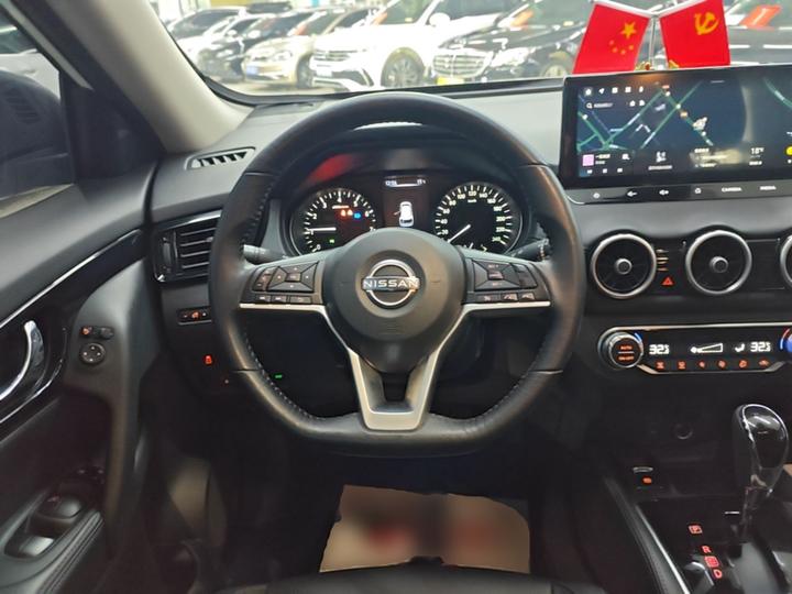 X-Trail 2025 2.0L RWD Leading photo 5