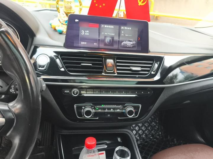 1 Series 2021 120i M Sport photo 5