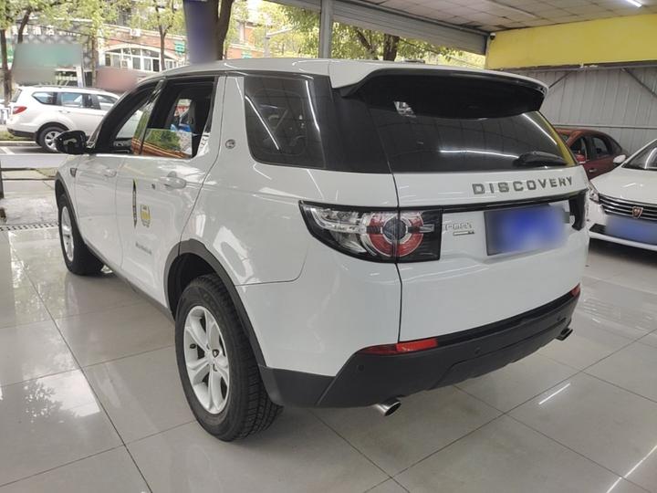 Discovery Sport 2016 2.0T S photo 4