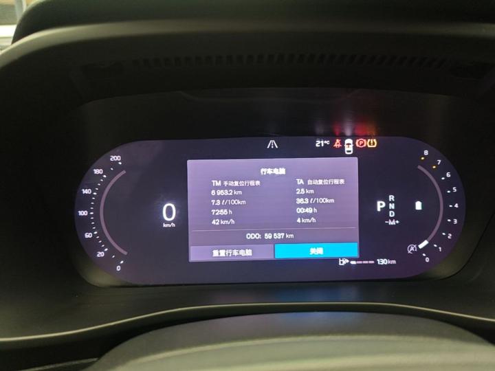 XC40 2024 B3 Luxury photo 3